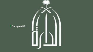كنوز تاريخية جديدة