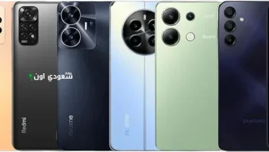 أفضل ثلاثة موبايلات متوسطة 2025