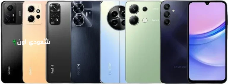 أفضل ثلاثة موبايلات متوسطة 2025
