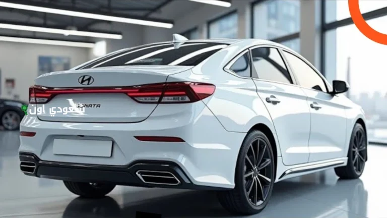 هيونداي سوناتا 2026