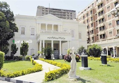 التعليم المصرية تؤكد التزامها بالدقة في التصحيح والرصد للحفاظ على مستوى نتائج الطلاب