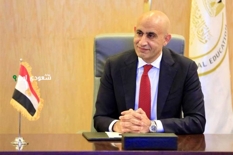 وزير التربية والتعليم يحدد موعد بداية العام الدراسي