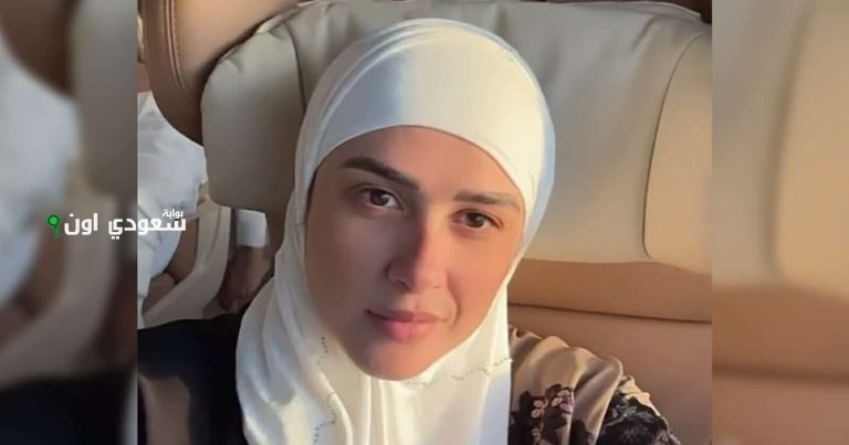 ياسمين عبد العزيز تدهش متابعيها بإطلالة جديدة تحمل ملامح الحجاب المميزة