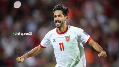اللاعب الأردني يزن النعيمات