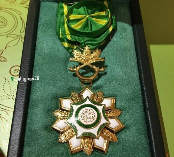 توزيع وسام الملك عبدالعزيز لـ200 متبرع بالأعضاء بكرم