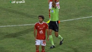 طرد محمد هاني