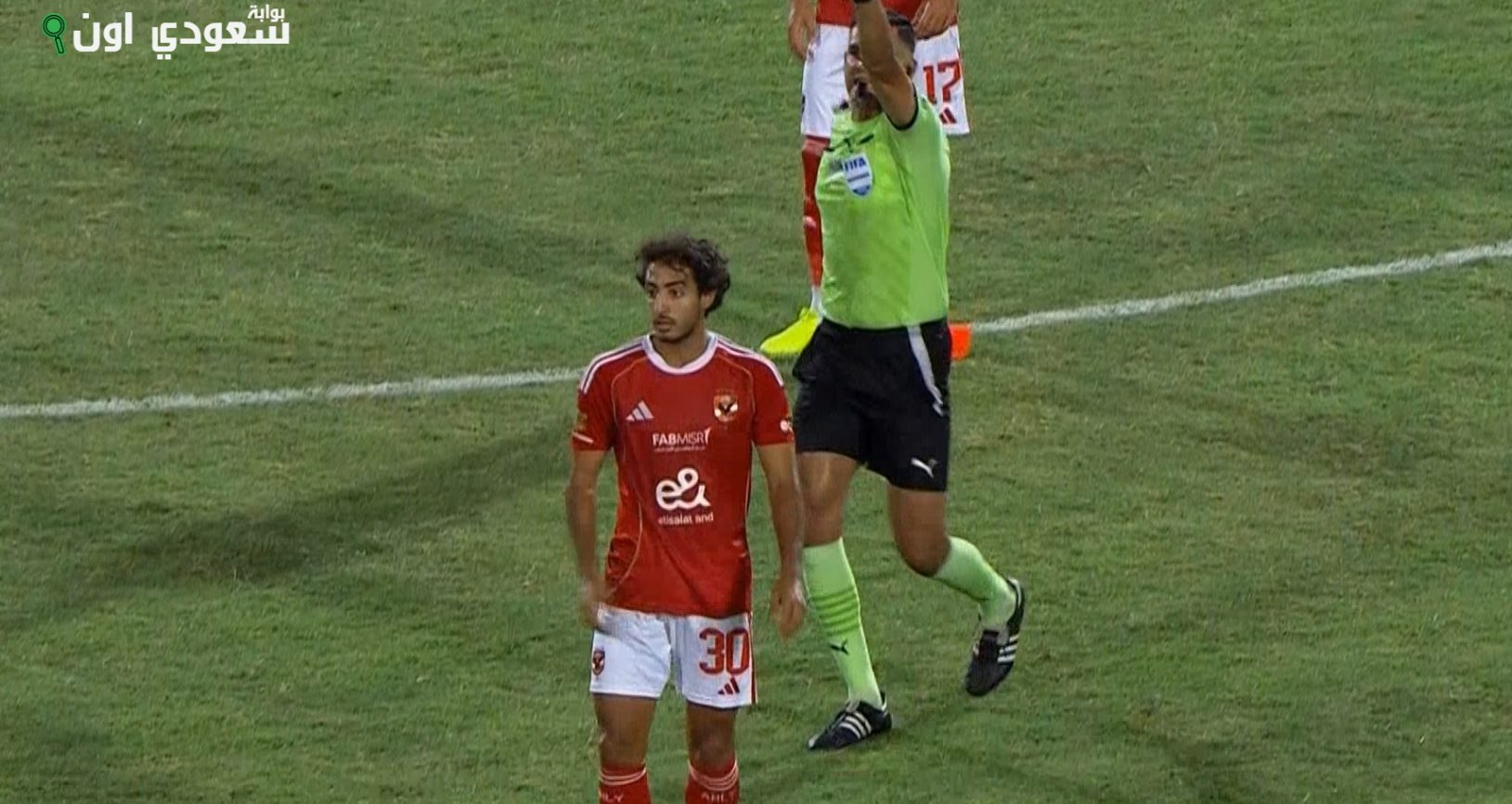طرد محمد هاني