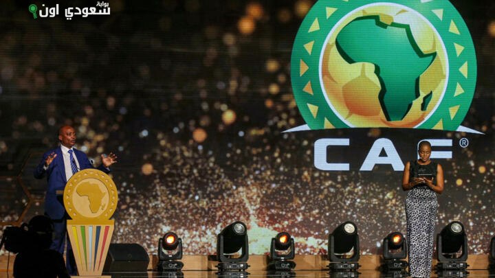 الاتحاد الإفريقي لكرة القدم "كاف"