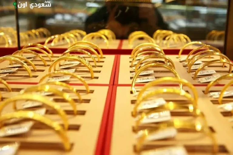 أسعار الذهب