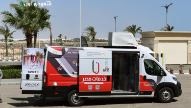 نقلة نوعية في تقديم الخدمات الحكومية بـ276 مركز تكنولوجيا متنقل