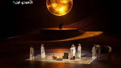 «ترحال»: عرض أدائي عالمي يستقطب الحضور ويحقق نجاحًا كبيرًا في نسخته الثانية بالدرعية