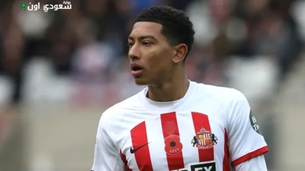 جوب بيلينجهام