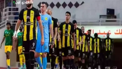 نادي الاتحاد