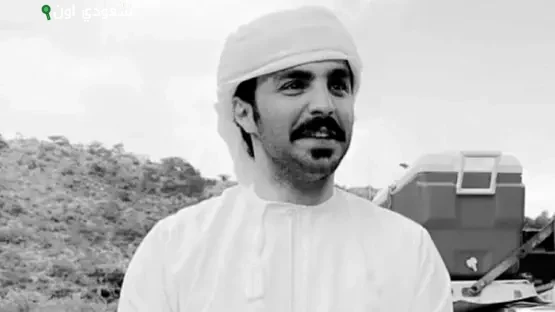 القحطاني