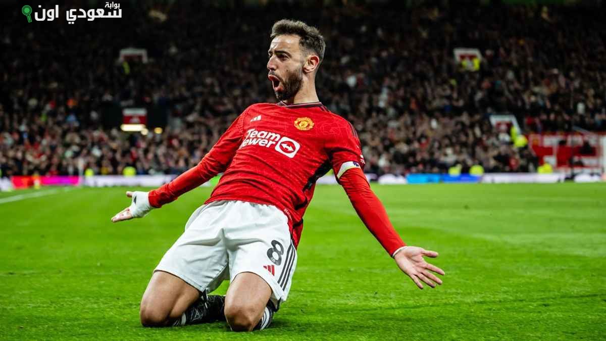 برونو فيرنانديز