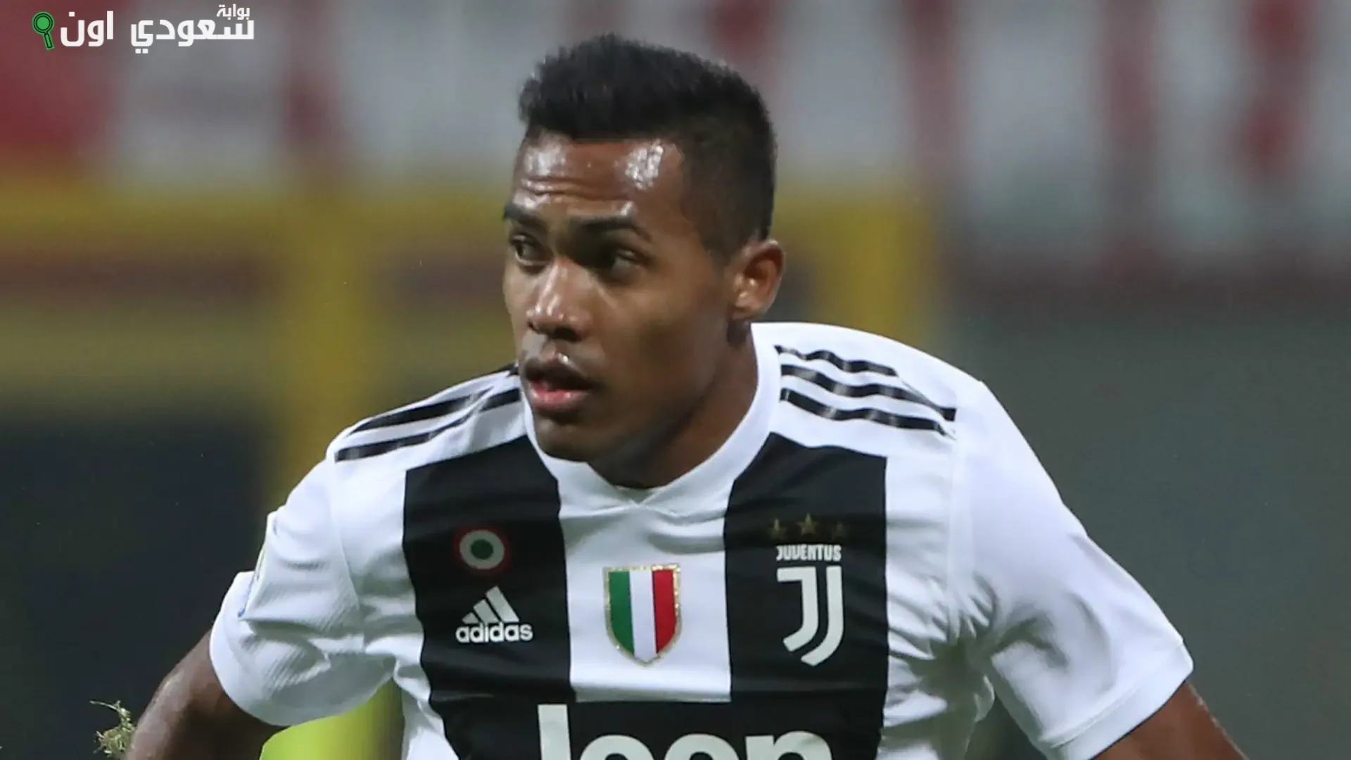 البرازيلي أليكسساندرو