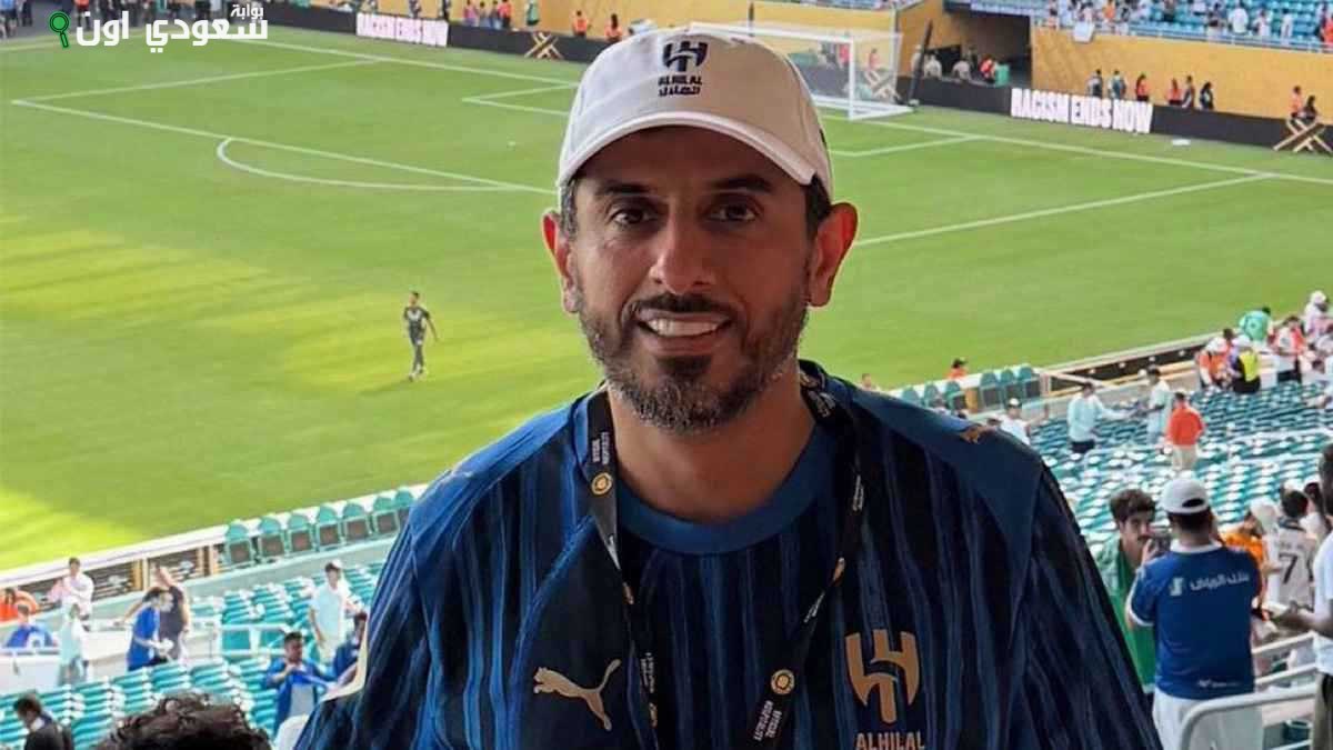 فهد الخنيني