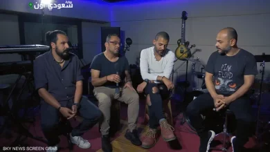 فرقةمسار إجباري