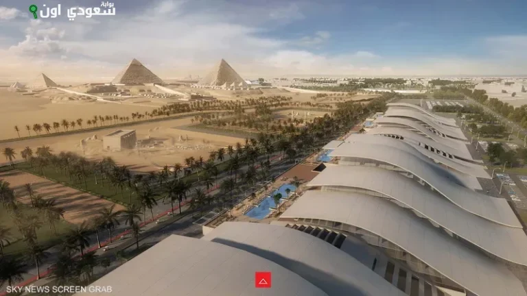 تطوير منطقة الأهرامات