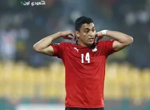 اللاعب مصطفى محمد
