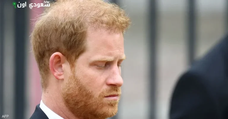 الأمير هاري صحة الأنباء