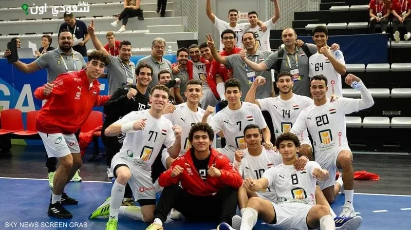 بطولة العالم لكرة اليد للناشئين