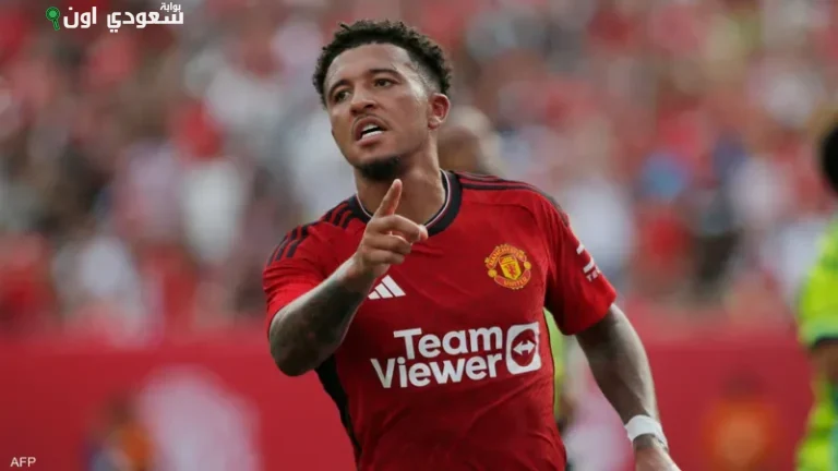 جادون سانشو