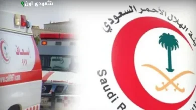 إمارة الشرقية تدعم الهلال الأحمر بتدريب مشروع معاذ للسلامة الإسعافية