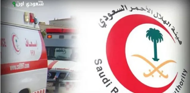 إمارة الشرقية تدعم الهلال الأحمر بتدريب مشروع معاذ للسلامة الإسعافية