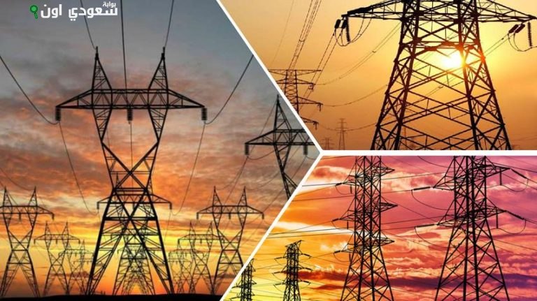 الشبكة القومية للكهرباء