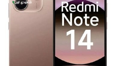 Xiaomi Redmi Note 14 4G