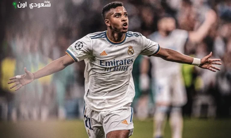 رودريغو جوس