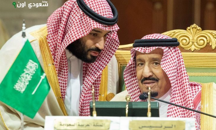 خادم الحرمين وولي العهد يعربان عن تعازيهما لرئيس باكستان