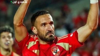 نادي الصفاقسي التونسي يعلن عن رفع عقوبة إيقاف قيد اللاعبين الجدد بشكل رسمي