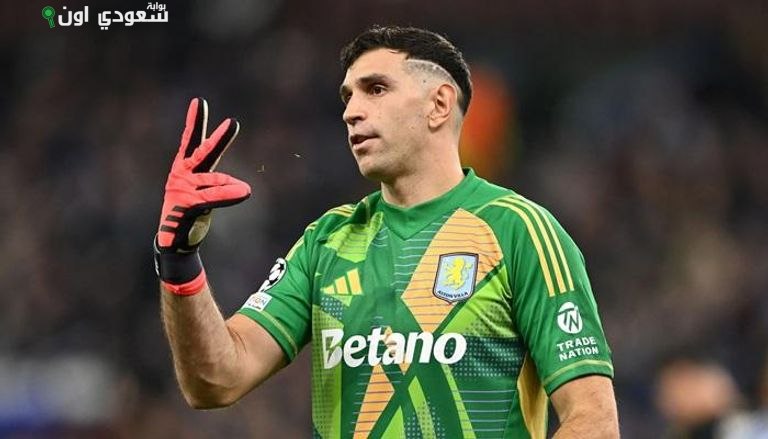 إيميليانو مارتينيز