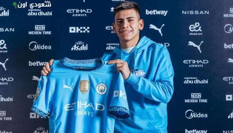 كلاوديو إتشيفيري