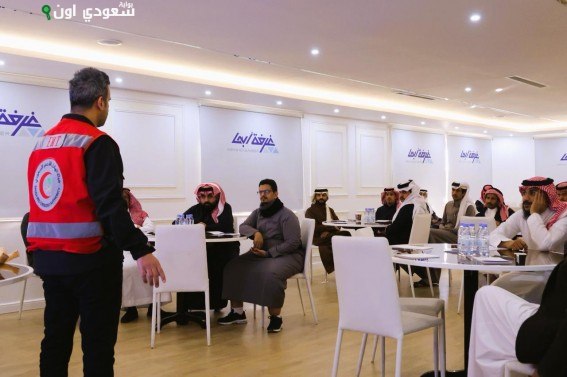 إطلاق مشروع "معاذ" للتدريب على السلامة الإسعافية بالمنطقة الشرقية