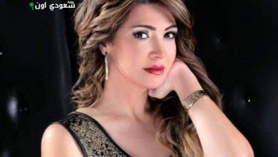 الفنانة لقاء سويدان