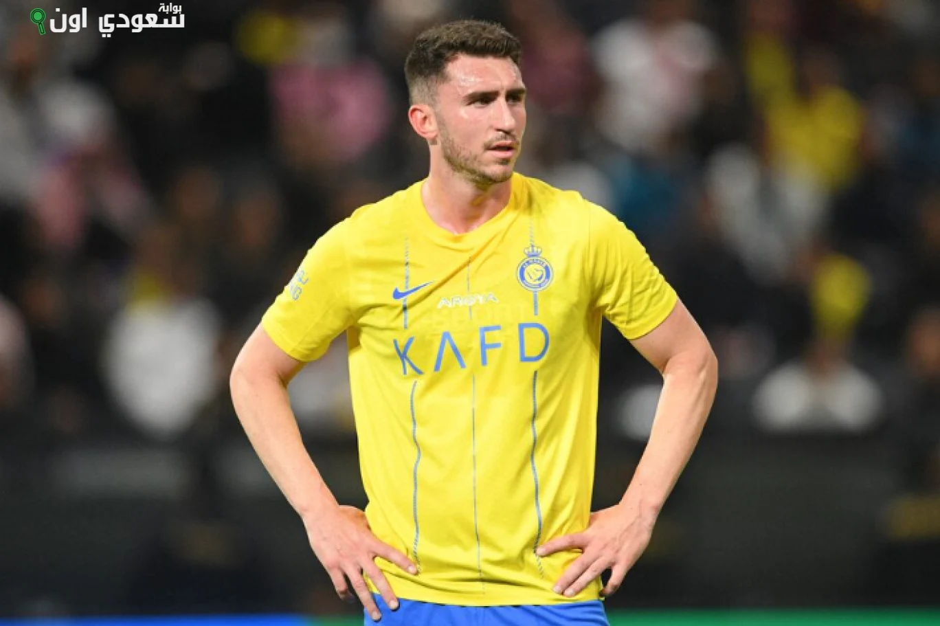 لابورت مدافع فريق النصر