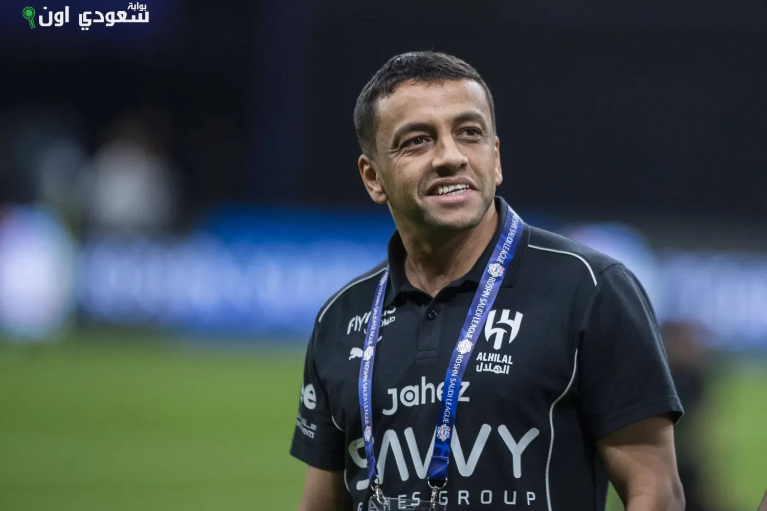 الشلهوب يعود إلى الهلال مجددًا في منصب مفاجئ بعد توليه قيادة الزعيم الناجحة