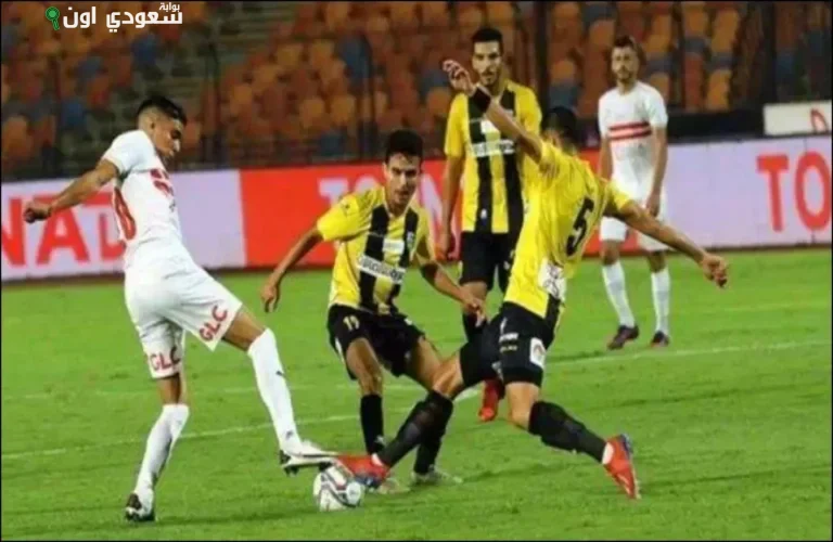 الزمالك ضد المقاولون