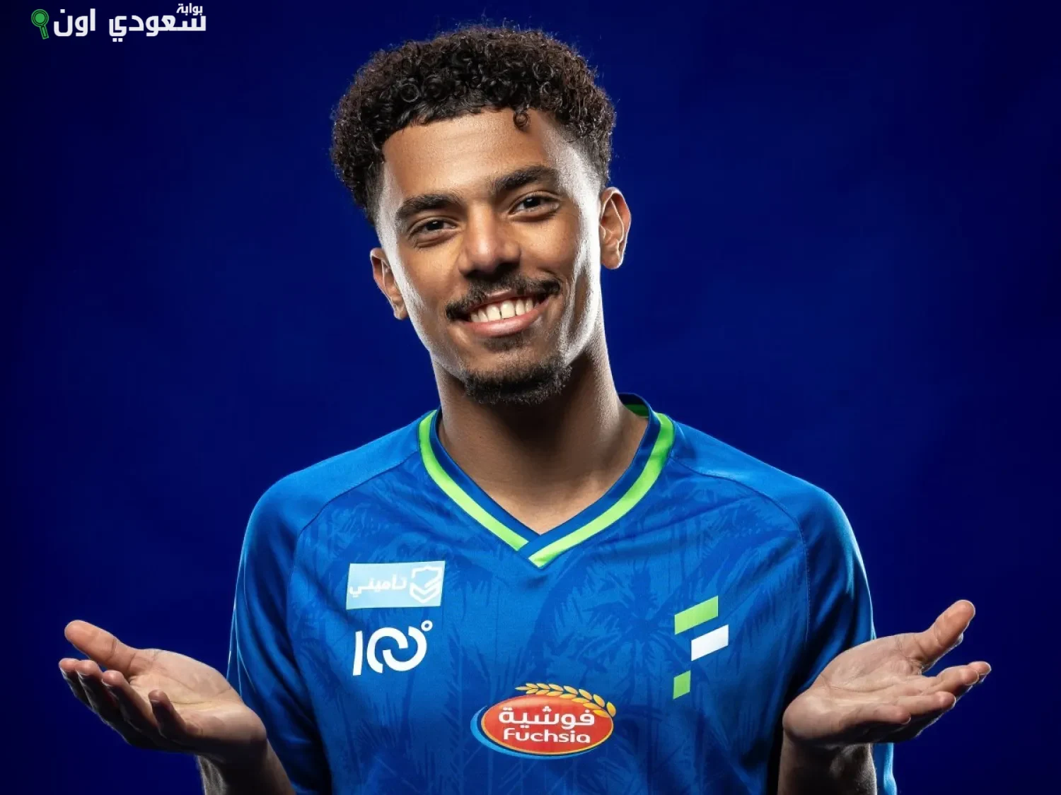 أحمد الجليدان