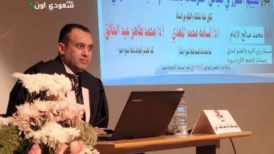الدكتور مهندس محمد خلف الله، رئيس جهاز القرى السياحية