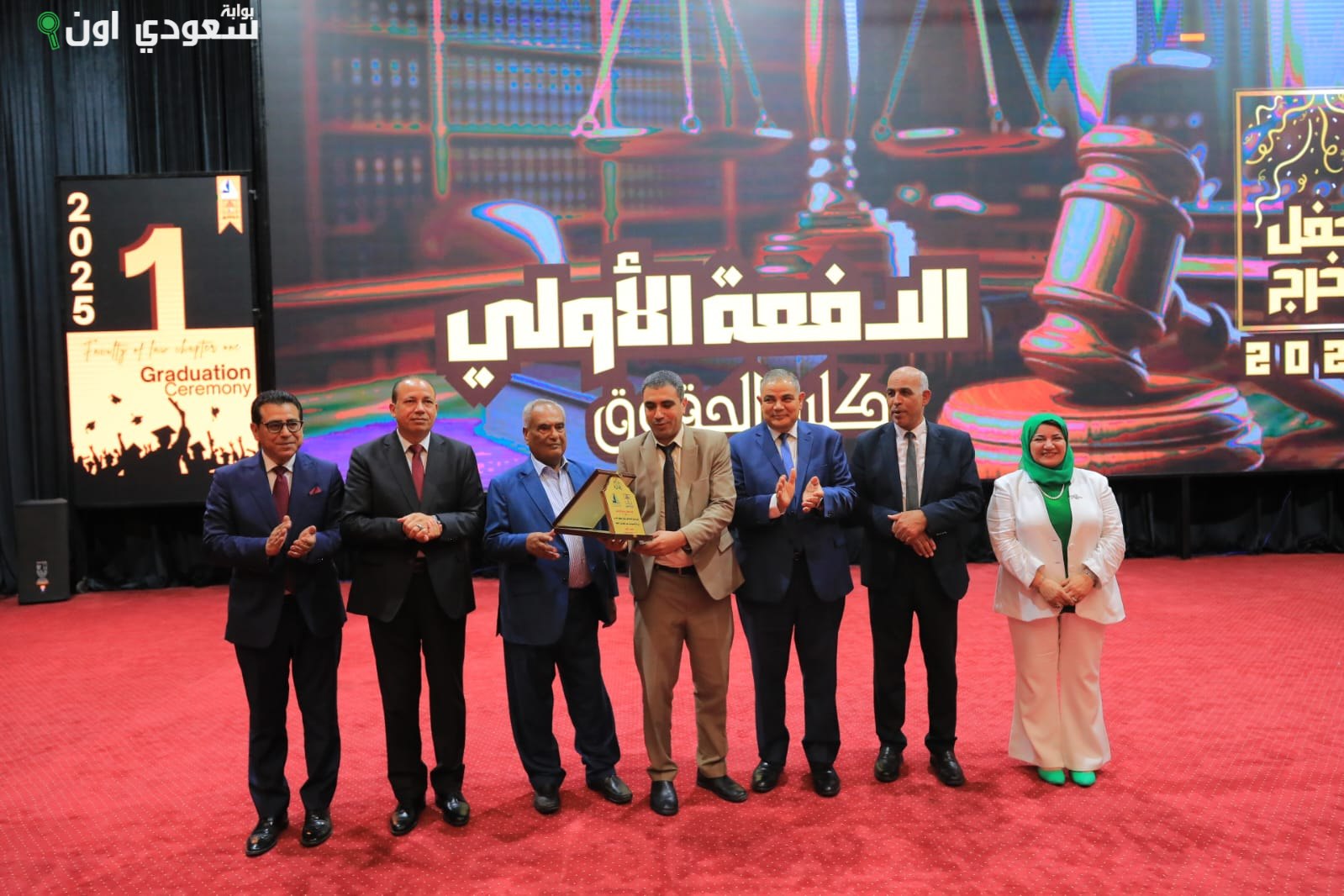 جامعة كفر الشيخ تحتفل بتخريج أول دفعة ذهبية