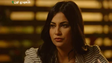 الفنانة يسرا المسعودي
