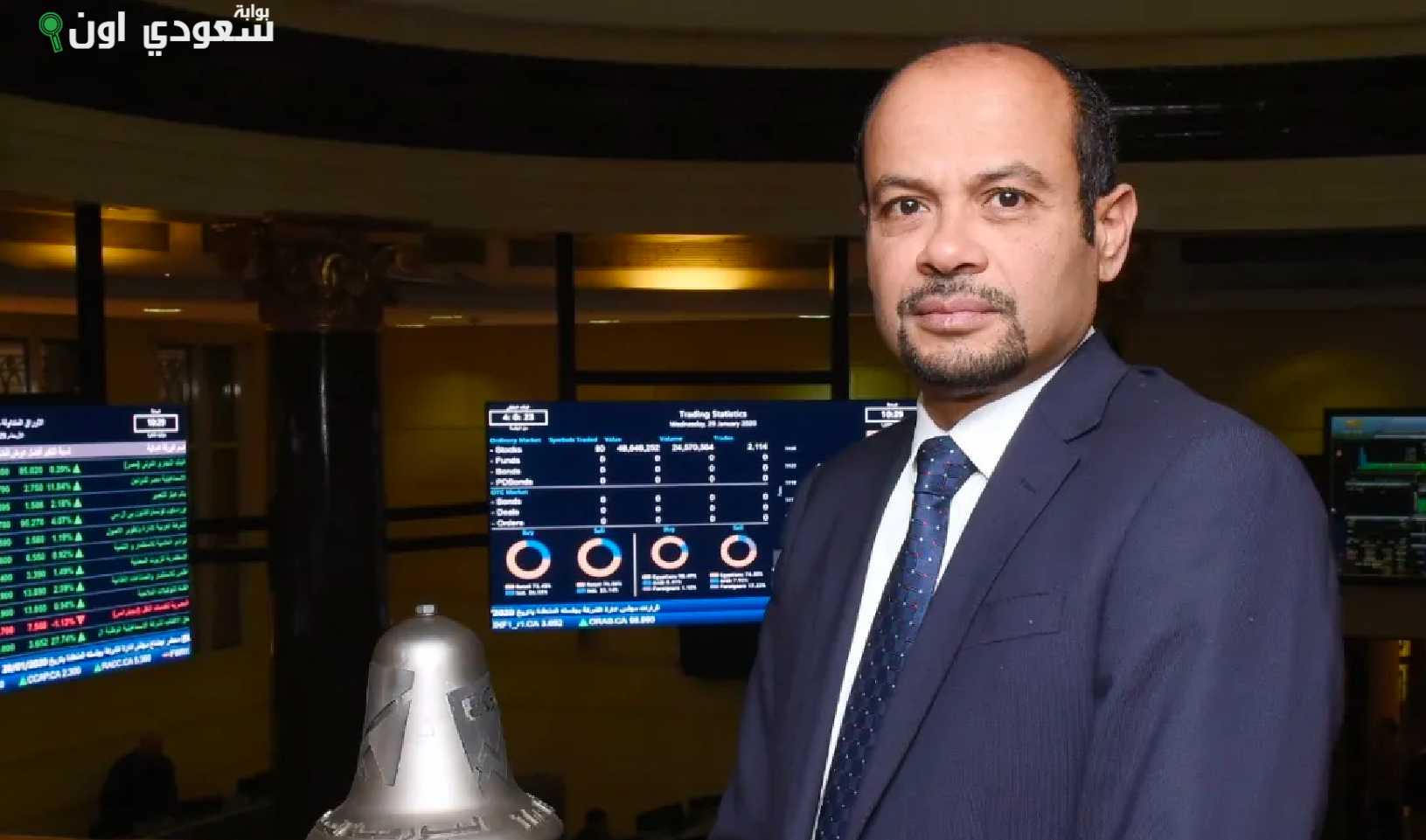 أحمد الشيخ، رئيس البورصة المصرية