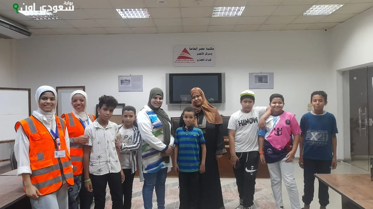 الصورة الرئيسية للمقال: وحدة حماية الطفل بالأقصر تنظم لقاء أسبوعي مفتوح مع الأطفال