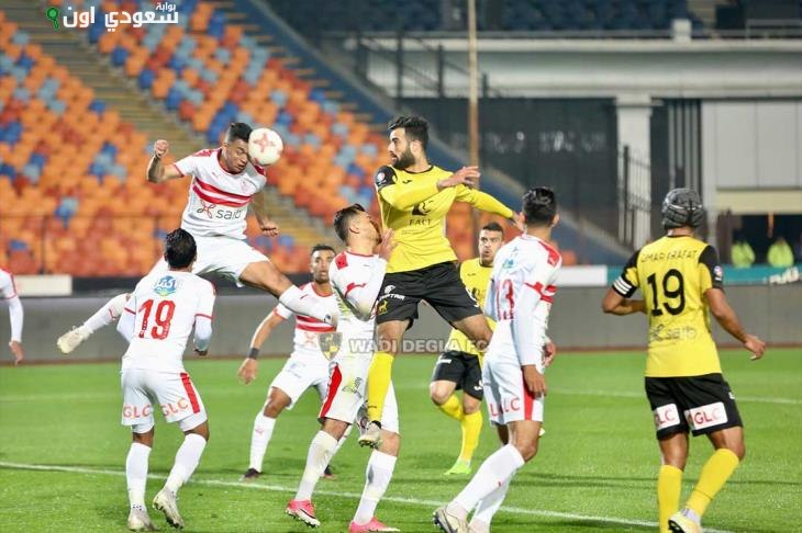 الزمالك يبدأ استعداداته لمواجهة وادي دجلة