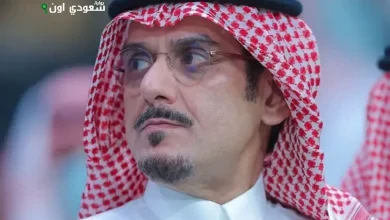 الأمير نواف بن سعد