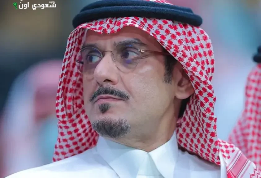 الأمير نواف بن سعد